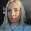 Отзыв от Алиса Калинина