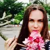 Отзыв от Яна Фролова